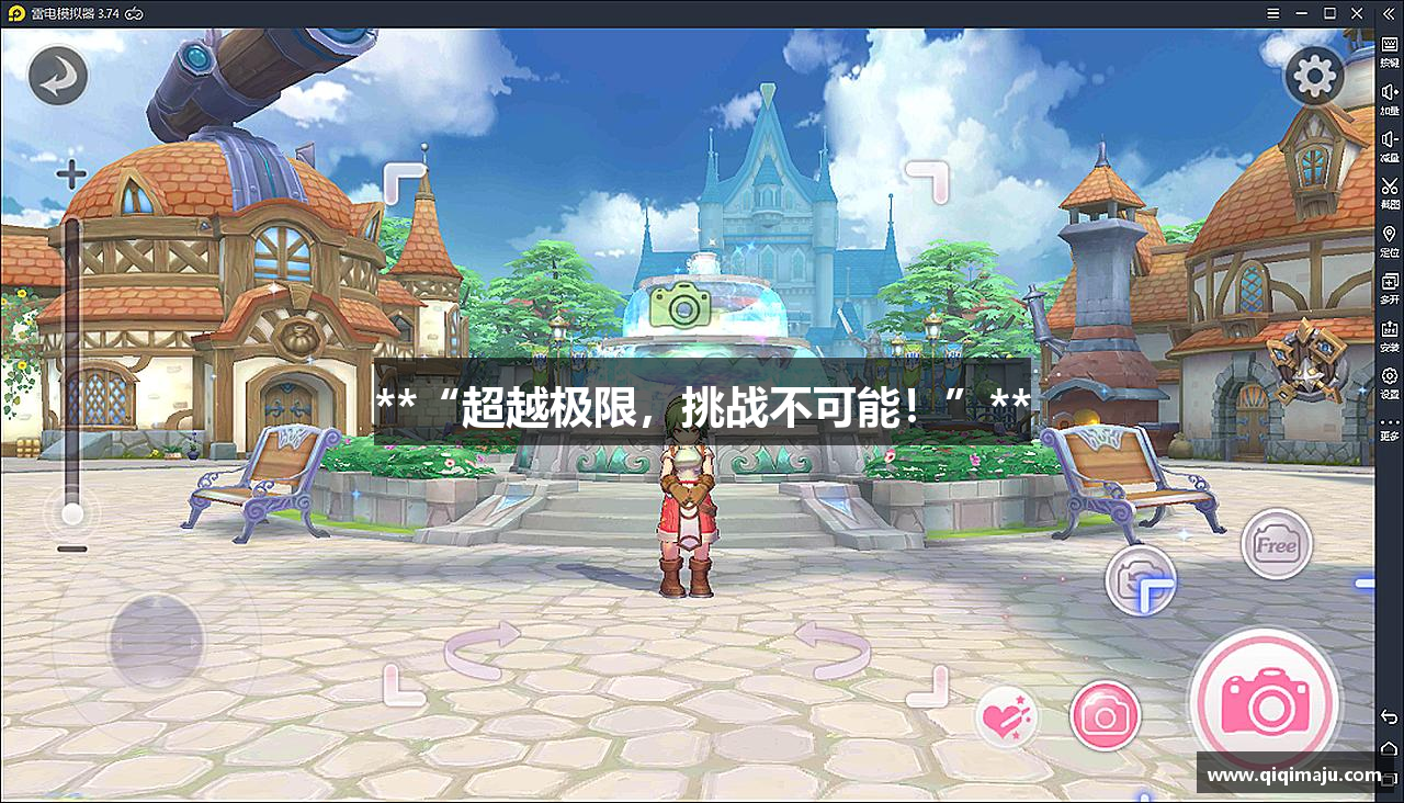 非凡2121登录