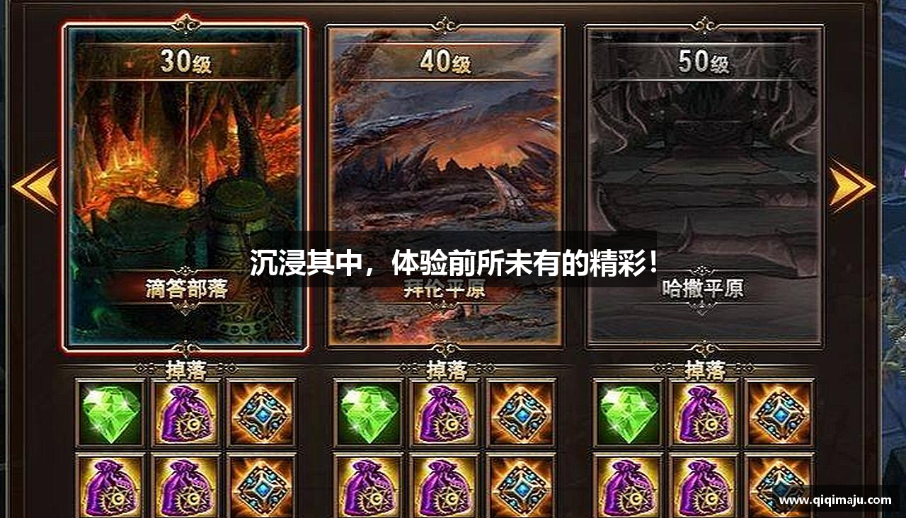 2121非凡网页版